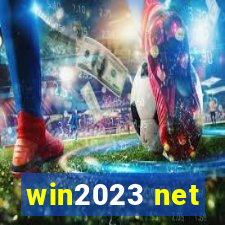 win2023 net